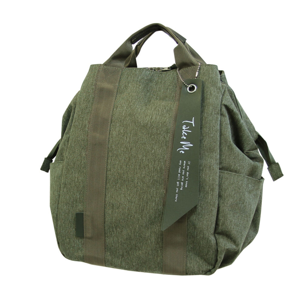 BACKYARD FAMILY「Take Me テイクミー 通販 リュック マザーズバッグ ママバッグ 大容量 小さめ 長さ調整」|リュック|グリーン1
