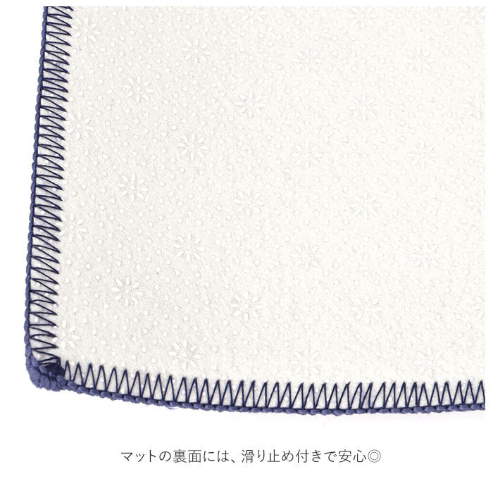 BACKYARD FAMILY「キッチンマット 120cm 北欧 通販 ムーミン 45 120 120&times;45 120cmx45」|その他|