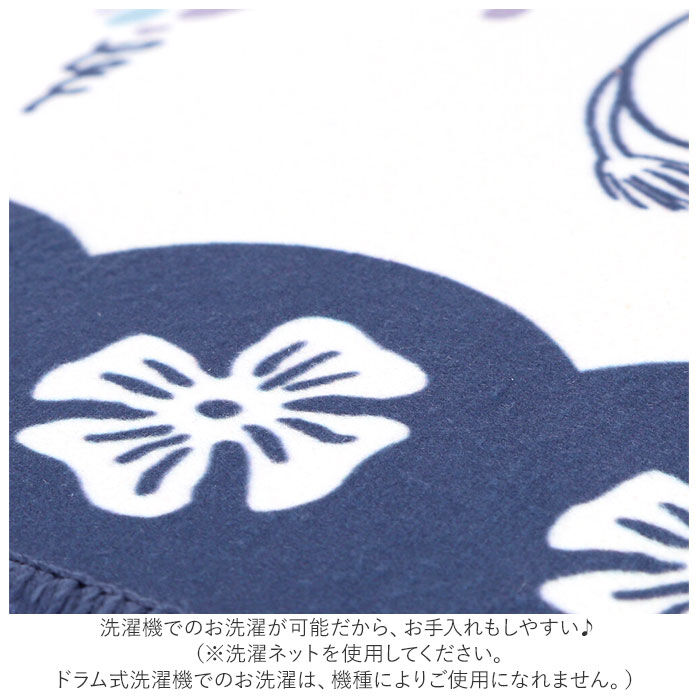 BACKYARD FAMILY「キッチンマット 120cm 北欧 通販 ムーミン 45 120 120&times;45 120cmx45」|その他|