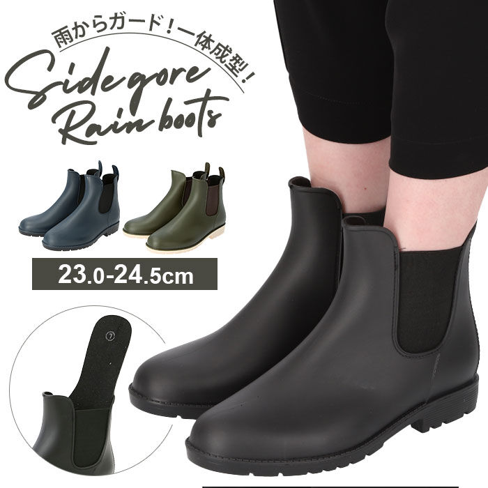 BACKYARD FAMILY「レインブーツ レディース ショート 通販 レインシューズ おしゃれ かわいい 通勤 通学」|その他|