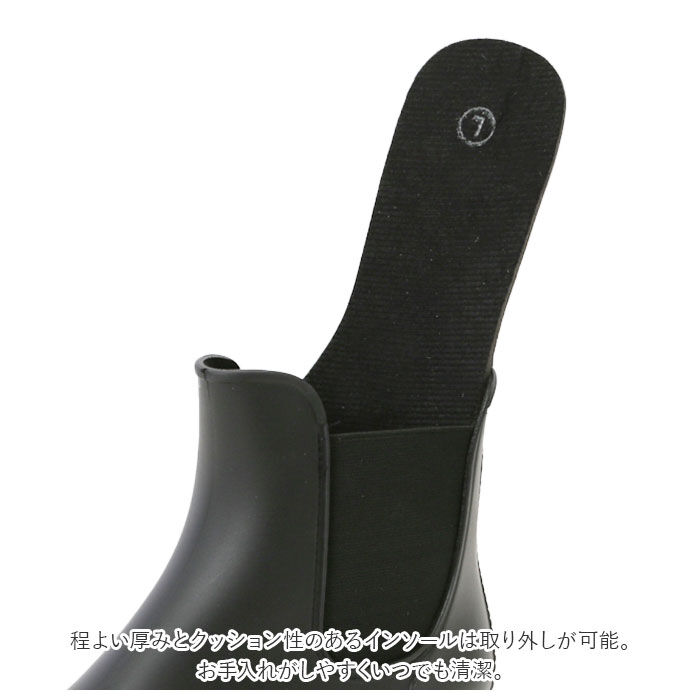 BACKYARD FAMILY「レインブーツ レディース ショート 通販 レインシューズ おしゃれ かわいい 通勤 通学」|その他|