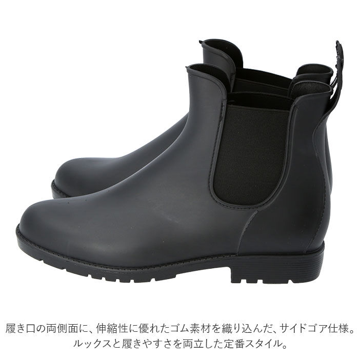 BACKYARD FAMILY「レインブーツ レディース ショート 通販 レインシューズ おしゃれ かわいい 通勤 通学」|その他|