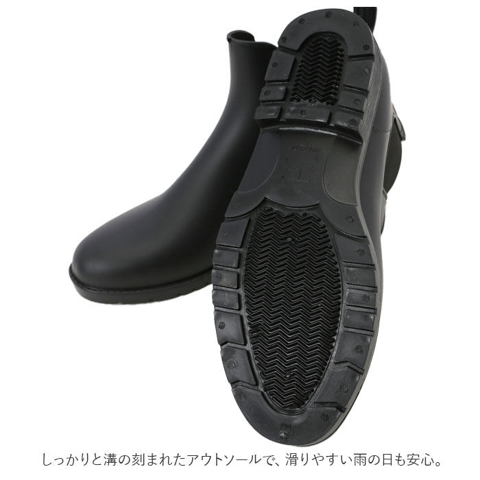 BACKYARD FAMILY「レインブーツ レディース ショート 通販 レインシューズ おしゃれ かわいい 通勤 通学」|その他|