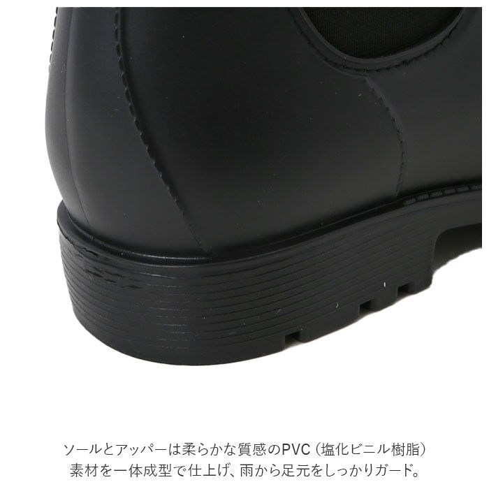 BACKYARD FAMILY「レインブーツ レディース ショート 通販 レインシューズ おしゃれ かわいい 通勤 通学」|その他|