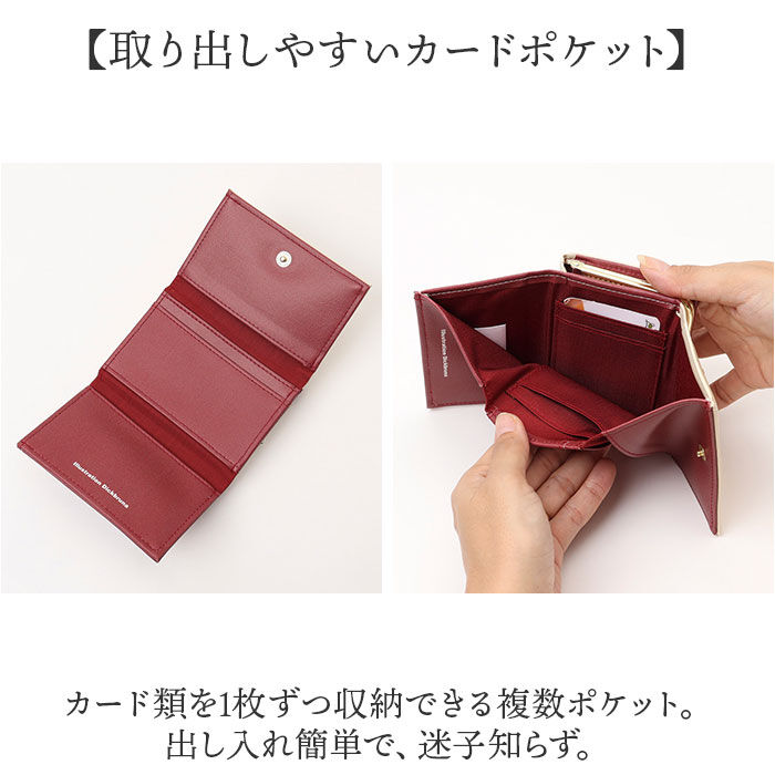 BACKYARD FAMILY「三つ折り財布 レディース 通販 がま口財布 がま口 財布 さいふ サイフ ミニ財布 折りたたみ財布」|財布|