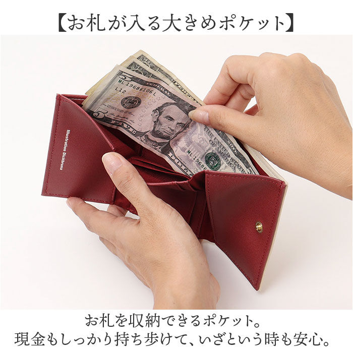 BACKYARD FAMILY「三つ折り財布 レディース 通販 がま口財布 がま口 財布 さいふ サイフ ミニ財布 折りたたみ財布」|財布|