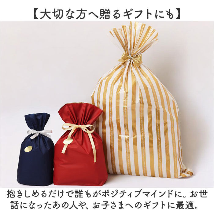 BACKYARD FAMILY「ねこ肯定感 抱きまくら L 通販 Lサイズ だきまくら アニマル抱き枕 抱き枕 クッション」|その他|