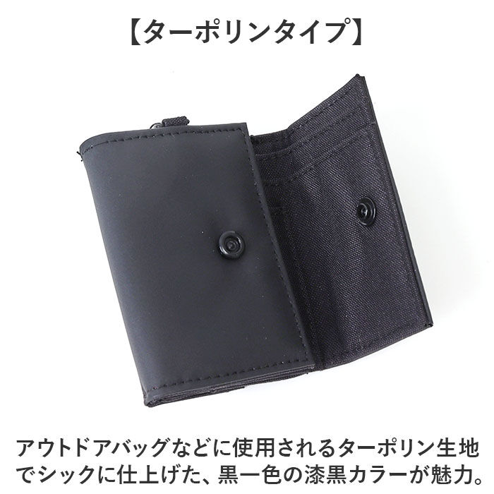 BACKYARD FAMILY「コンパクト財布 三つ折り 通販 ミニ財布 三つ折り財布 三つ折財布 財布 お財布 さいふ サイフ」|財布|
