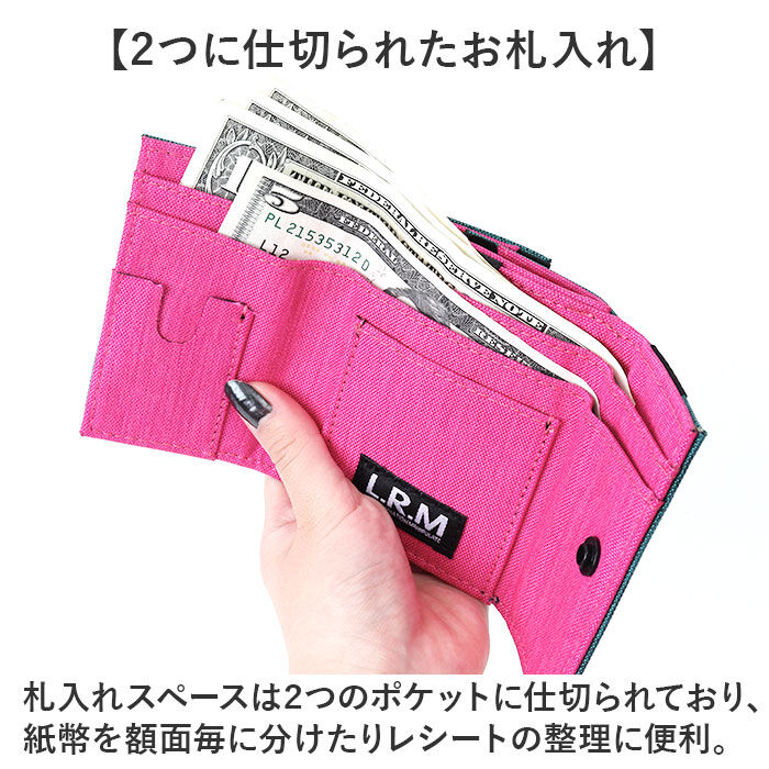 BACKYARD FAMILY「コンパクト財布 三つ折り 通販 ミニ財布 三つ折り財布 三つ折財布 財布 お財布 さいふ サイフ」|財布|