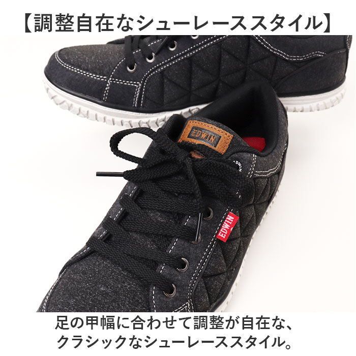 BACKYARD FAMILY「EDWIN スニーカー EDW7763 通販 エドウィン 靴 メンズ ローカットスニーカー」|スリッポン|