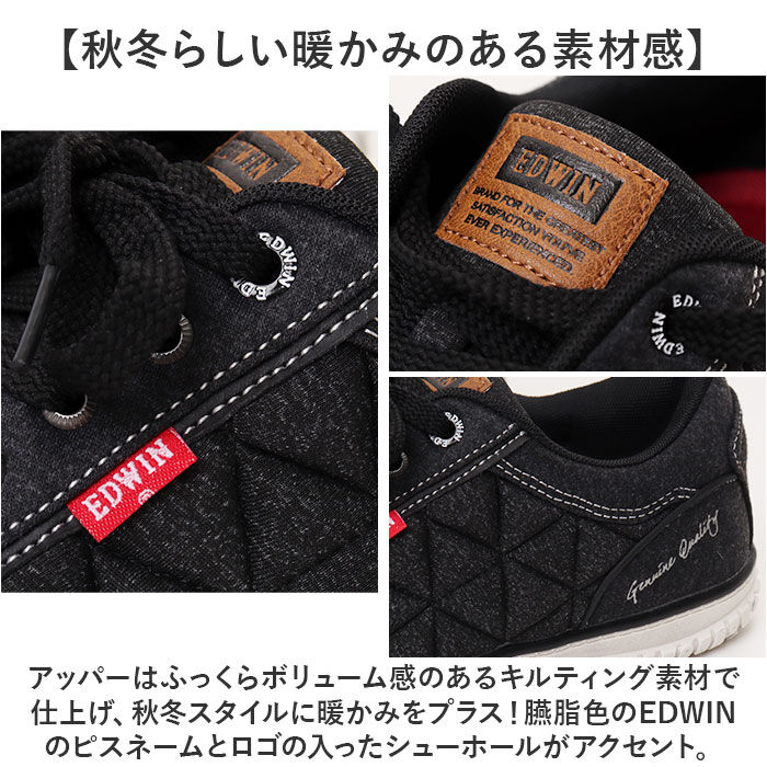 BACKYARD FAMILY「EDWIN スニーカー EDW7763 通販 エドウィン 靴 メンズ ローカットスニーカー」|スリッポン|