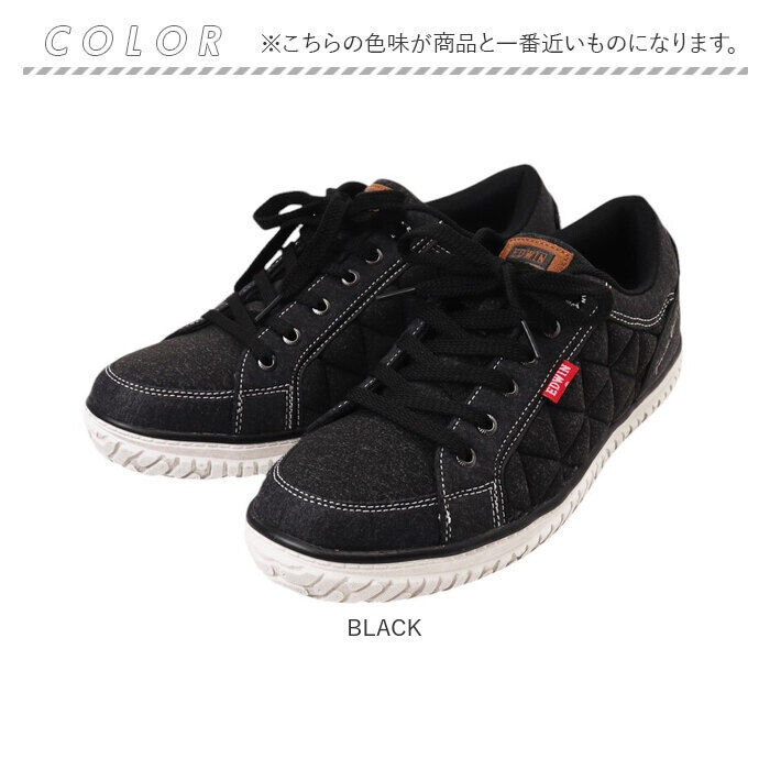 BACKYARD FAMILY「EDWIN スニーカー EDW7763 通販 エドウィン 靴 メンズ ローカットスニーカー」|スリッポン|