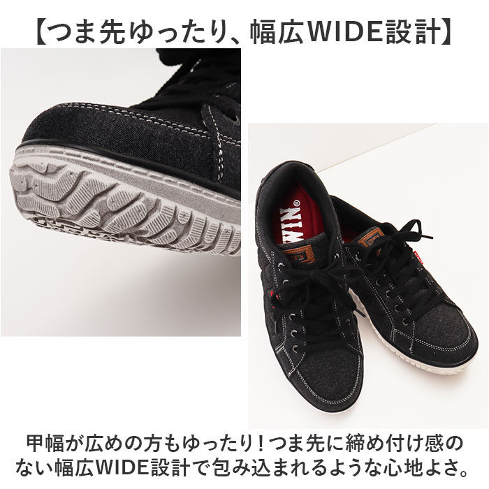 BACKYARD FAMILY「EDWIN スニーカー EDW7763 通販 エドウィン 靴 メンズ ローカットスニーカー」|スリッポン|