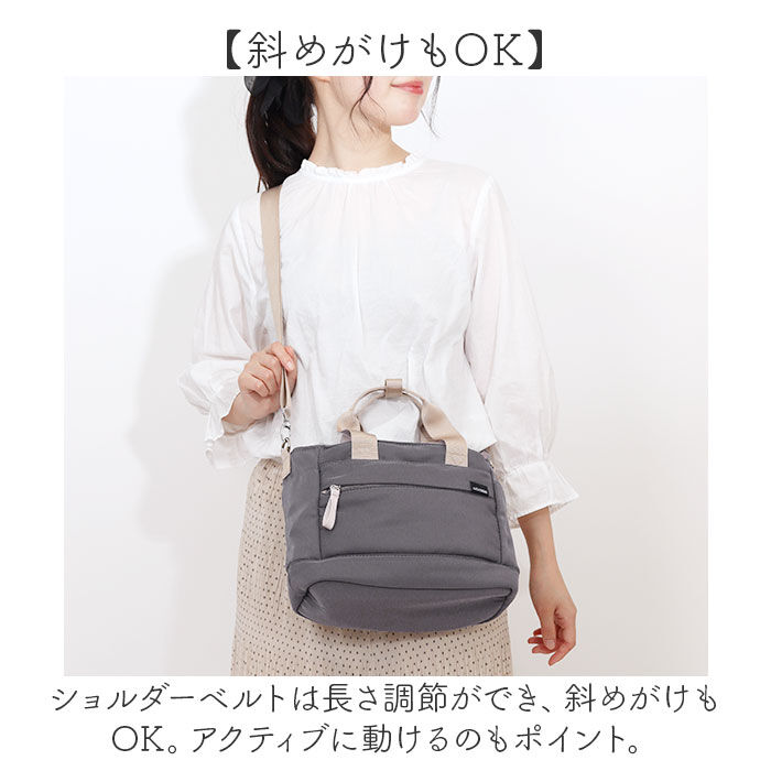 BACKYARD FAMILY「ショルダーバッグ レディース 通販 トートバッグ バッグ バック ショルダートート かばん トート」|ショルダー・メッセンジャー|