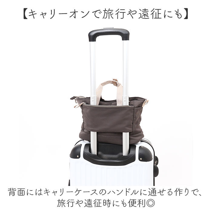 BACKYARD FAMILY「ショルダーバッグ レディース 通販 トートバッグ バッグ バック ショルダートート かばん トート」|ショルダー・メッセンジャー|