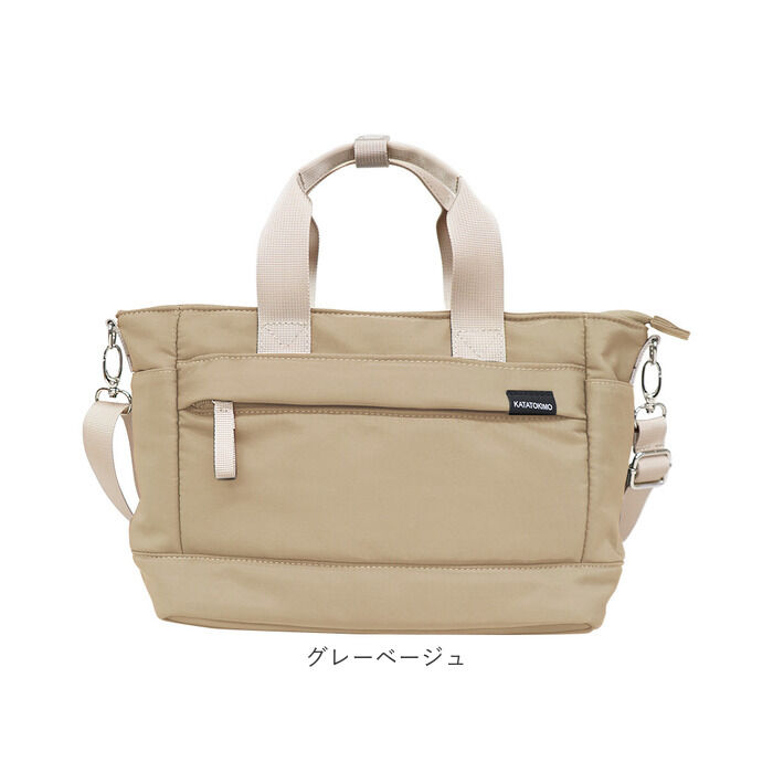 BACKYARD FAMILY「ショルダーバッグ レディース 通販 トートバッグ バッグ バック ショルダートート かばん トート」|ショルダー・メッセンジャー|