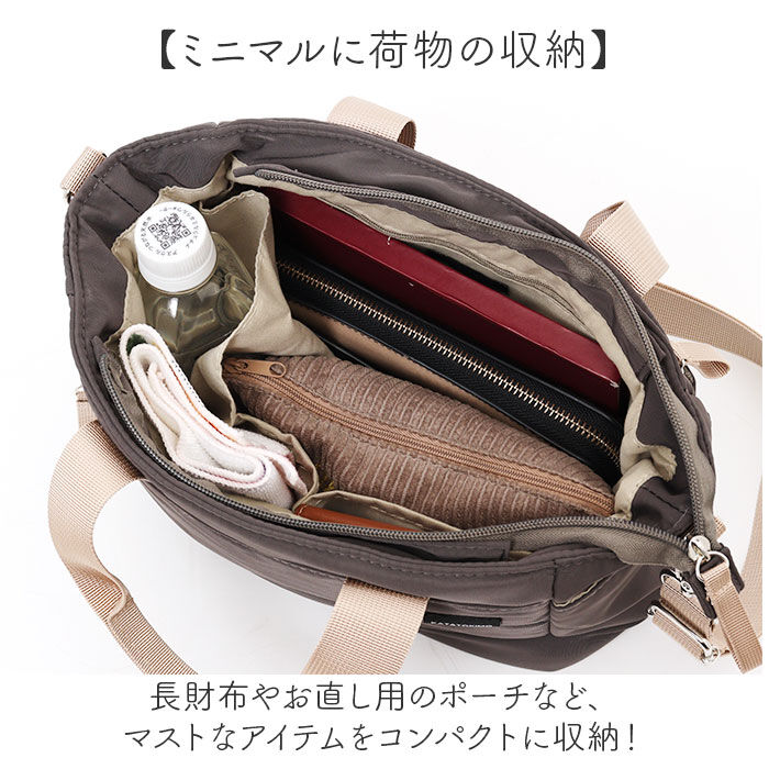 BACKYARD FAMILY「ショルダーバッグ レディース 通販 トートバッグ バッグ バック ショルダートート かばん トート」|ショルダー・メッセンジャー|