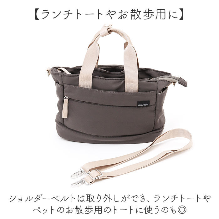 BACKYARD FAMILY「ショルダーバッグ レディース 通販 トートバッグ バッグ バック ショルダートート かばん トート」|ショルダー・メッセンジャー|