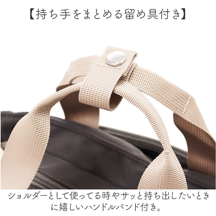 BACKYARD FAMILY「ショルダーバッグ レディース 通販 トートバッグ バッグ バック ショルダートート かばん トート」|ショルダー・メッセンジャー|