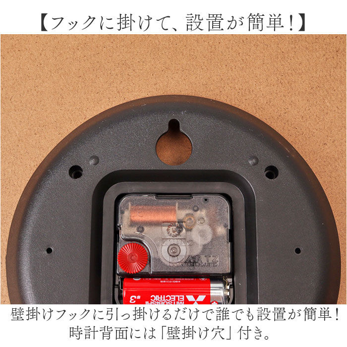 BACKYARD FAMILY「時計 壁掛け おしゃれ 通販 壁掛け時計 掛け時計 掛時計 かけ時計 壁時計 ウォールクロック」|クロック・置時計|