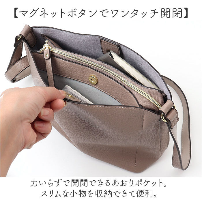 BACKYARD FAMILY「レガートラルゴ ショルダーバッグ LH-D1372 通販 Legato Largo」|ショルダー・メッセンジャー|