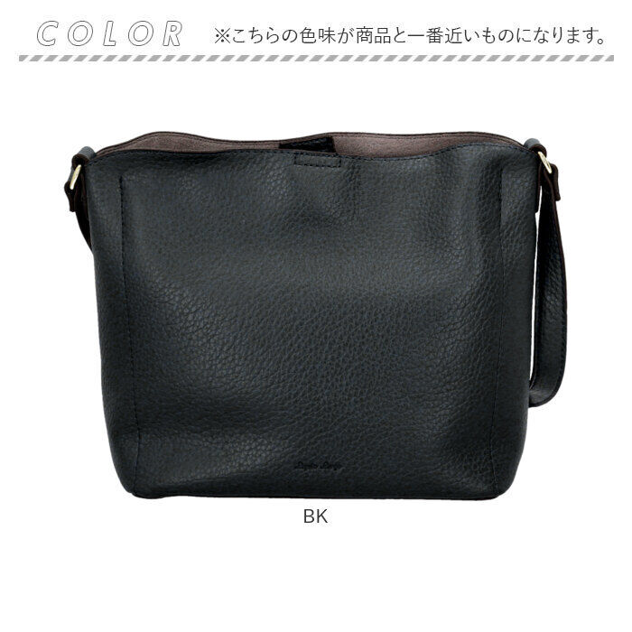 BACKYARD FAMILY「レガートラルゴ ショルダーバッグ LH-D1372 通販 Legato Largo」|ショルダー・メッセンジャー|