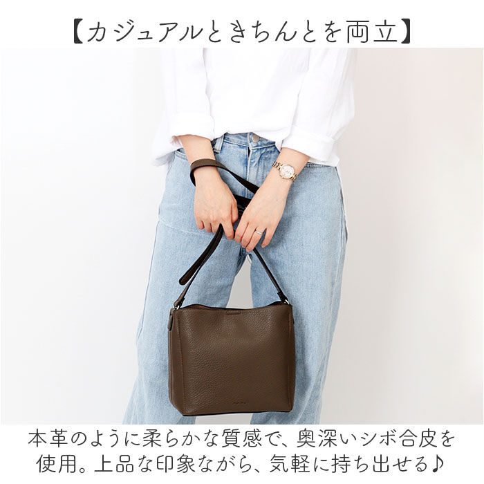 BACKYARD FAMILY「レガートラルゴ ショルダーバッグ LH-D1372 通販 Legato Largo」|ショルダー・メッセンジャー|