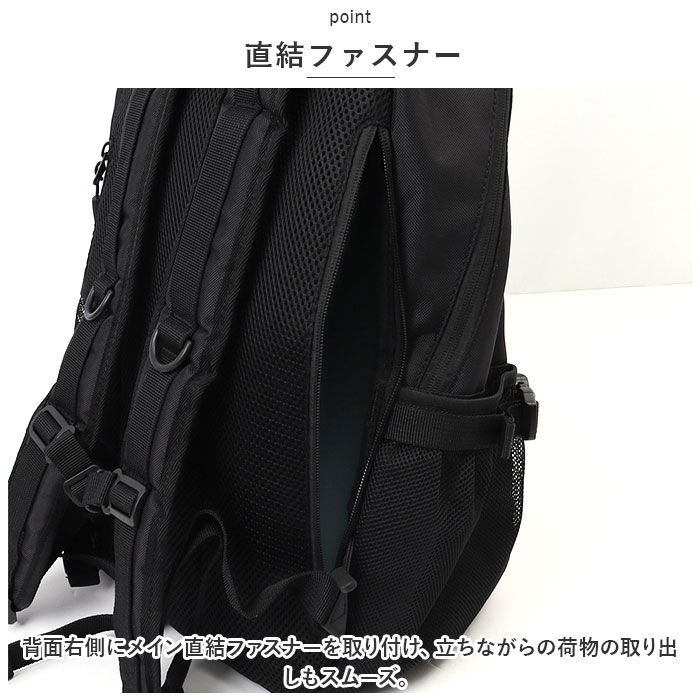 BACKYARD FAMILY「スカンジナビアンフォレスト リュック 通販 251-AFSF278 SCANDINAVIAN」|リュック|