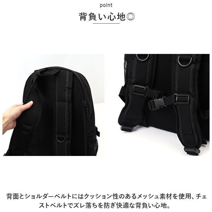 BACKYARD FAMILY「スカンジナビアンフォレスト リュック 通販 251-AFSF278 SCANDINAVIAN」|リュック|