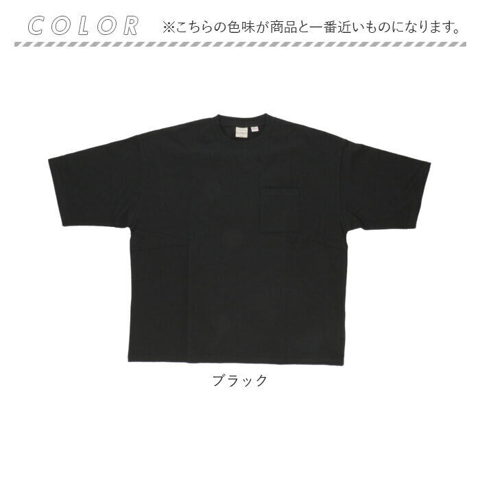 BACKYARD FAMILY「tシャツ グッドウェア 2w72501 通販 メンズ シャツ USA 半袖tシャツ」|Tシャツ・カットソー|