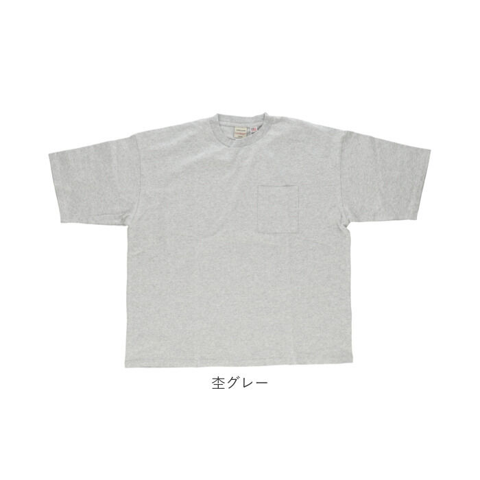 BACKYARD FAMILY「tシャツ グッドウェア 2w72501 通販 メンズ シャツ USA 半袖tシャツ」|Tシャツ・カットソー|