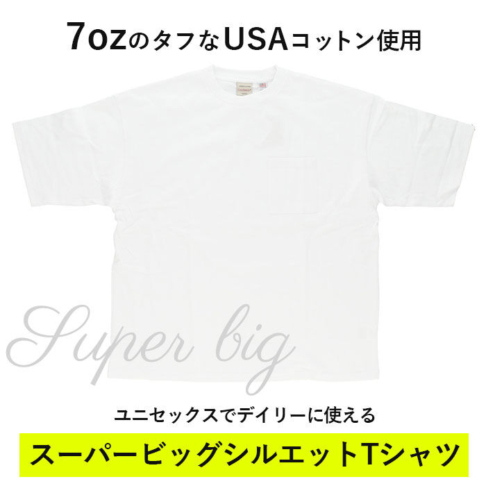 BACKYARD FAMILY「tシャツ グッドウェア 2w72501 通販 メンズ シャツ USA 半袖tシャツ」|Tシャツ・カットソー|
