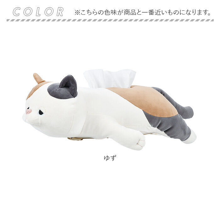 BACKYARD FAMILY「キャラクター 2WAY ティッシュカバー 通販 吊り下げ 吊下げ ティッシュボックスカバー」|その他|