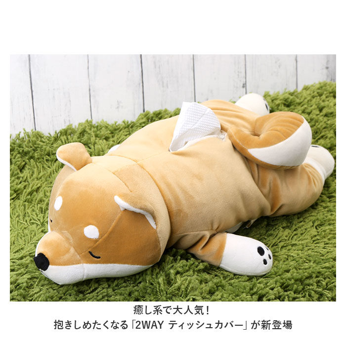 BACKYARD FAMILY「キャラクター 2WAY ティッシュカバー 通販 吊り下げ 吊下げ ティッシュボックスカバー」|その他|