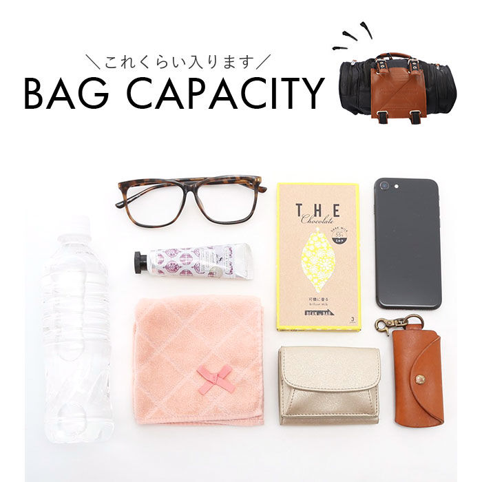 BACKYARD FAMILY「DEVICE バッグ AHH17089 通販 ボディバッグ ボディバック ボディーバッグ」|その他|