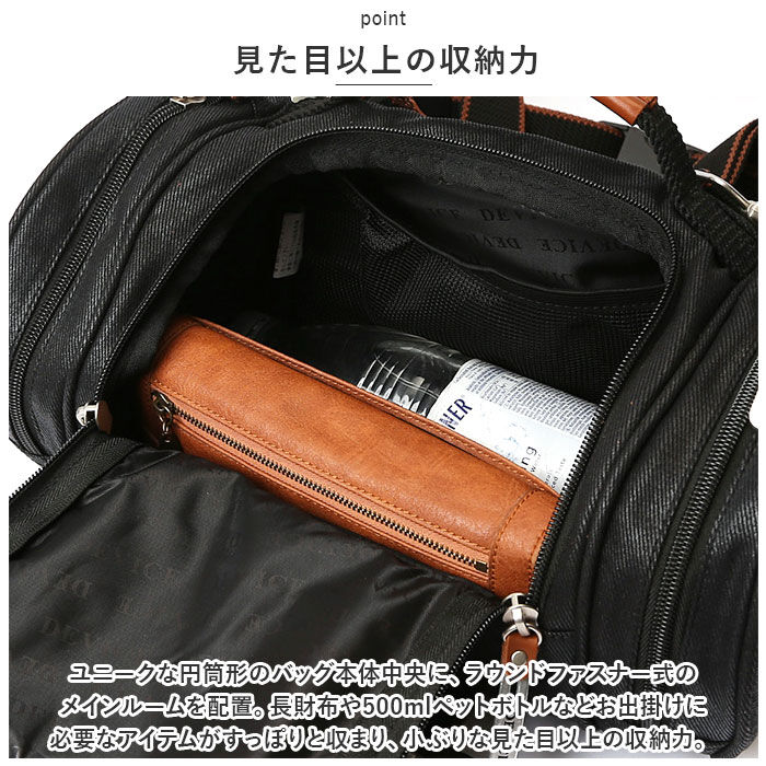 BACKYARD FAMILY「DEVICE バッグ AHH17089 通販 ボディバッグ ボディバック ボディーバッグ」|その他|