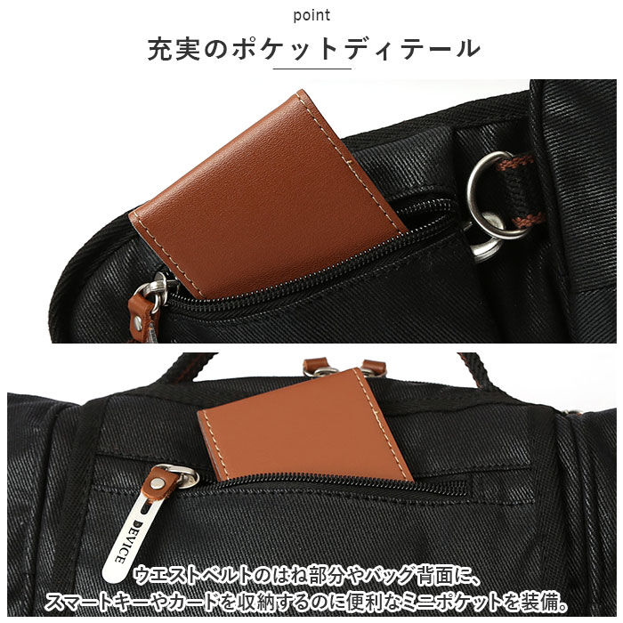 BACKYARD FAMILY「DEVICE バッグ AHH17089 通販 ボディバッグ ボディバック ボディーバッグ」|その他|