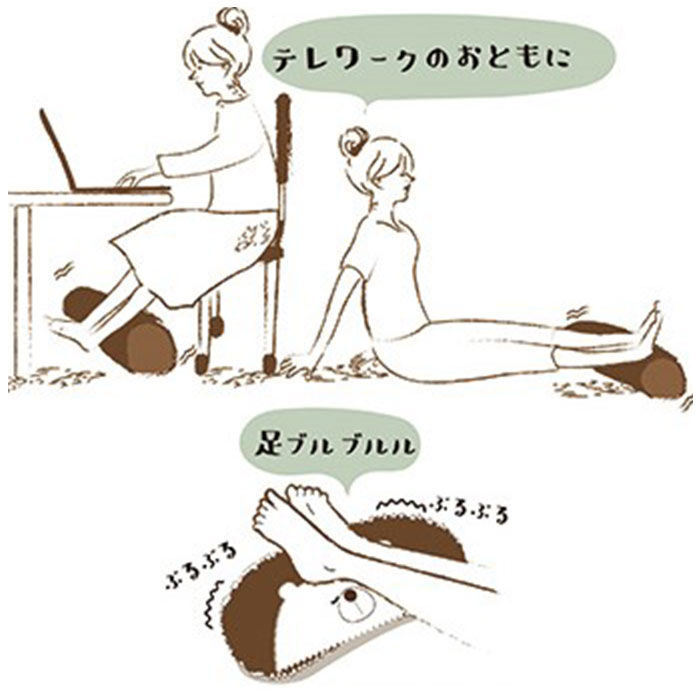 BACKYARD FAMILY「フット マッサージャー かわいい 通販 フットマッサージャー 足 脚 マッサージ もみほぐし」|その他|