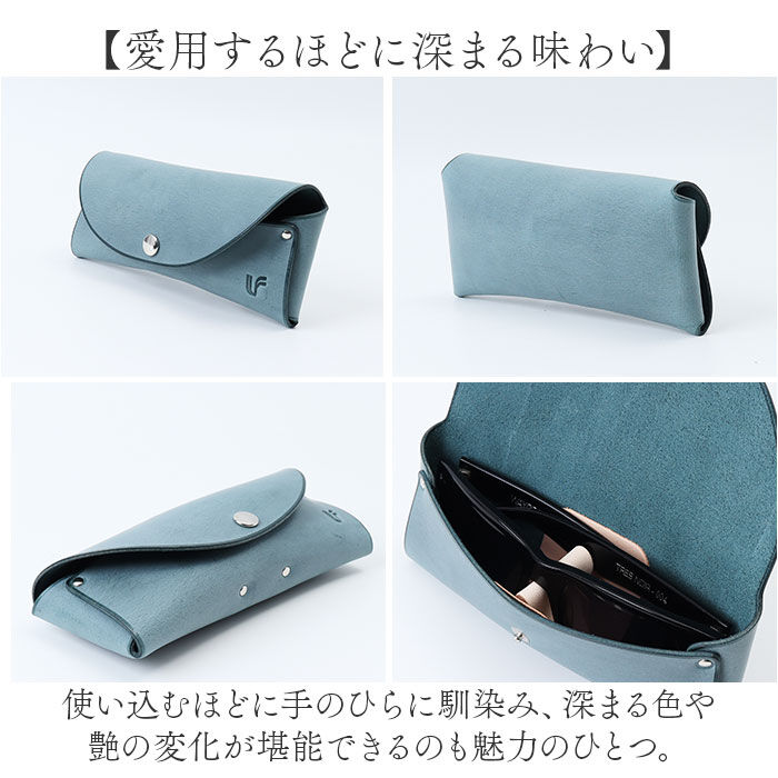 BACKYARD FAMILY「ラフィール ポーチ 005000200 通販 Lafiel メガネケース ソフトケース 眼鏡ケース」|その他|