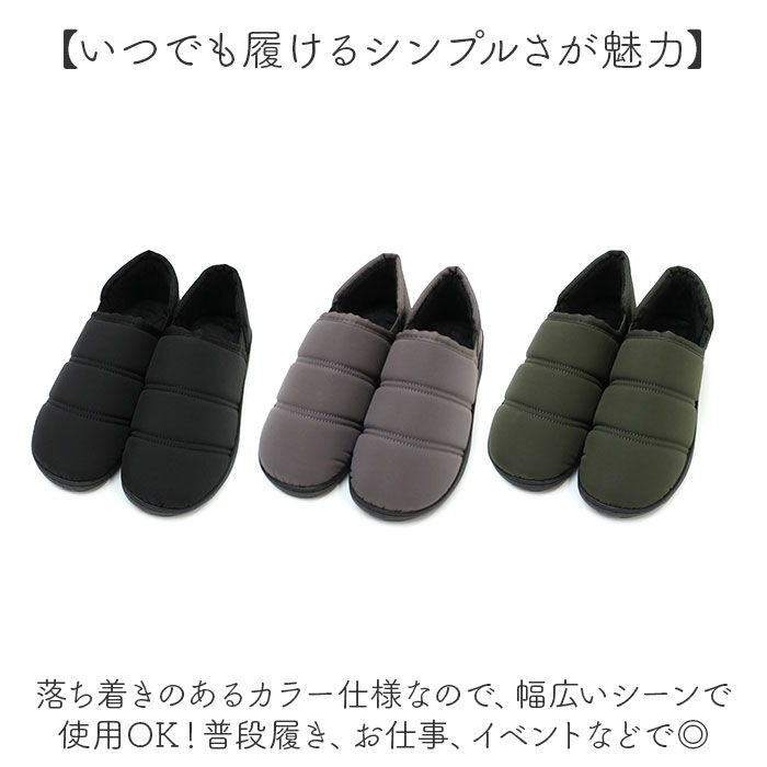 BACKYARD FAMILY「キルトシューズ モックシューズ 通販 キルト シューズ カジュアルシューズ 靴 くつ インソール」|スリッポン|