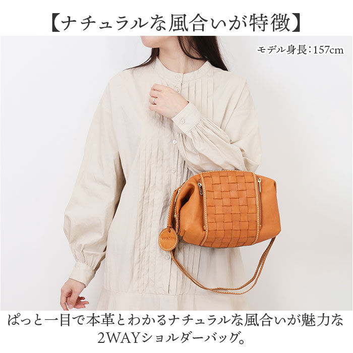 BACKYARD FAMILY「zucchero ズッケロ ショルダーバッグ 49877 2WAY 通販 ショルダーバック」|ショルダー・メッセンジャー|