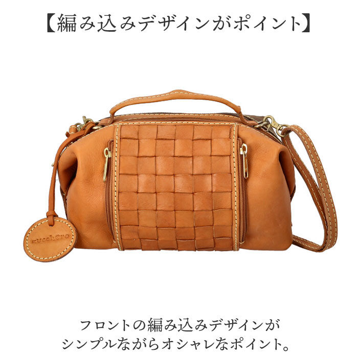 BACKYARD FAMILY「zucchero ズッケロ ショルダーバッグ 49877 2WAY 通販 ショルダーバック」|ショルダー・メッセンジャー|