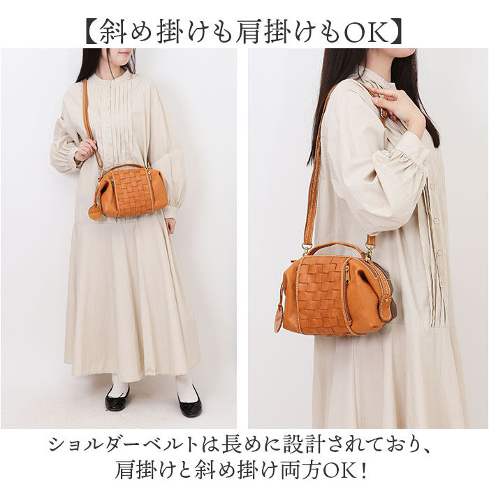 BACKYARD FAMILY「zucchero ズッケロ ショルダーバッグ 49877 2WAY 通販 ショルダーバック」|ショルダー・メッセンジャー|