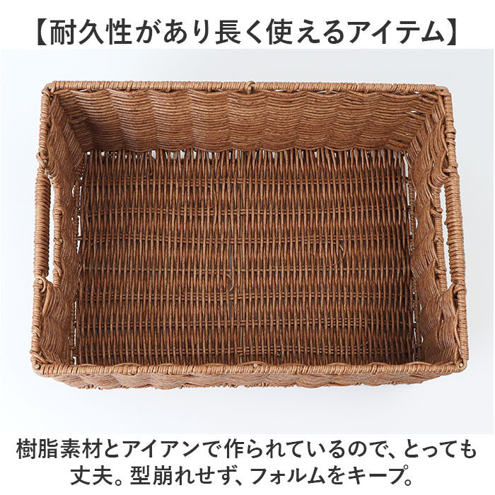 BACKYARD FAMILY「かご 洗える 通販 洗えるカゴ Mサイズ 収納ボックス バスケット 重ねられる 収納 丈夫」|その他|