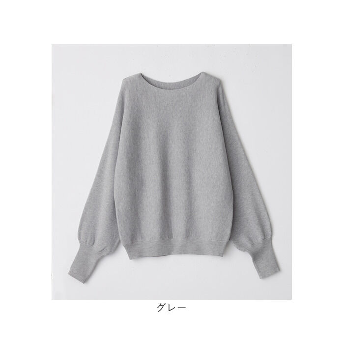 BACKYARD FAMILY「ニット レディース 長袖 通販 セーター トップス ボートネック ドルマンスリーブ きれいめ」|ニット・セーター|