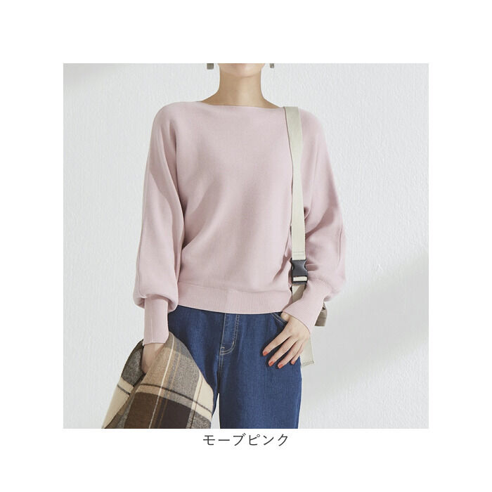 BACKYARD FAMILY「ニット レディース 長袖 通販 セーター トップス ボートネック ドルマンスリーブ きれいめ」|ニット・セーター|