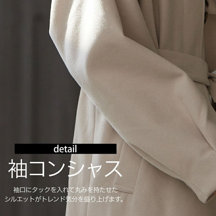 BACKYARD FAMILY「ステンカラーコート レディース ロング 通販 コート ロングコート ボリューム袖 アウター」|その他|