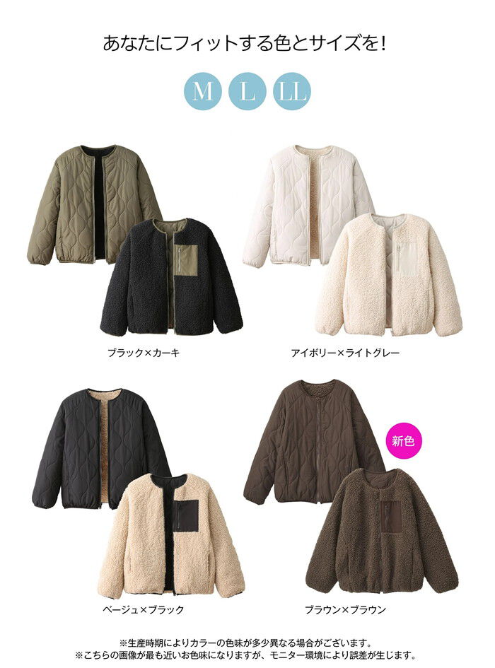 BACKYARD FAMILY「ショート丈 ノーカラーコート レディース 通販 ノーカラージャケット ブルゾン ジャンパー」|その他|