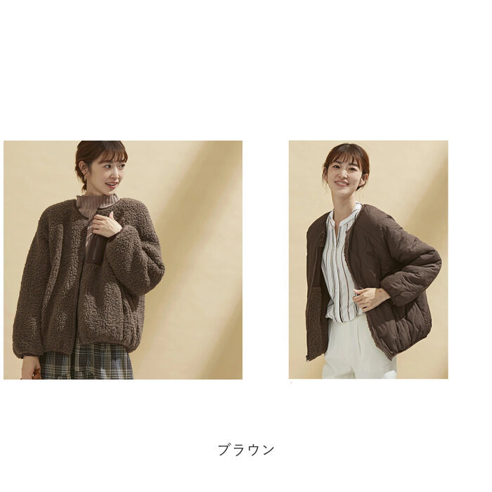 BACKYARD FAMILY「ショート丈 ノーカラーコート レディース 通販 ノーカラージャケット ブルゾン ジャンパー」|その他|