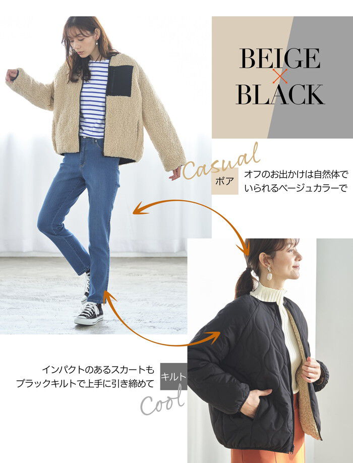 BACKYARD FAMILY「ショート丈 ノーカラーコート レディース 通販 ノーカラージャケット ブルゾン ジャンパー」|その他|